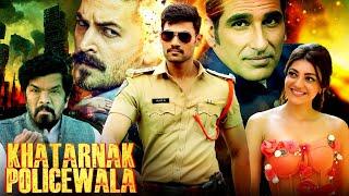 Khatarnak Policewala Full Action Movie | 2024 Bellamkonda Srinivas New Action Movie | Kajal Agarwal