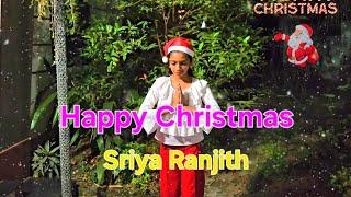 Happy Christmas 2023/#fusion #dance/Sriya Ranjith/ക്രിസ്മസ് ആശംസകൾ/#wishes