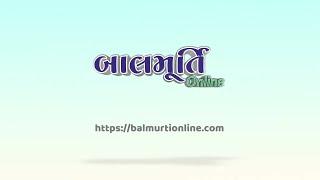 Balmurti Online Creative Activities Video for Kids