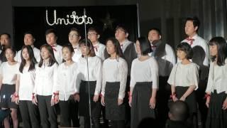 [보스턴 성당 청년 성가대] 2016 우니타스 콘서트 - Cantate Domino