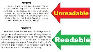 How to fix missing fonts issue in Krutidev/Devlys Hindi font pdf files/ documents - Saral Suggest