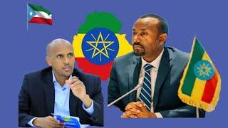 DAG_ JABHAD CUSUB BAA JOOGTA SITI  ETHIOPIA OO RABTA IN GALBEEDKA CIIDAMO ETHIOPIA IYO XAALADOO