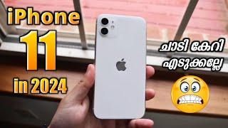 iPhone 11 in 2024 | Malayalam Review