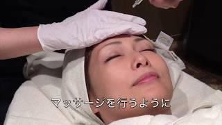 【マッサージピール（PRX-T33)】恵聖会クリニック