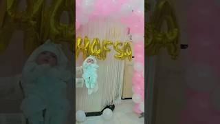 Happy 1st Birthday Hafsa#cutebaby #cute #sweetbaby #trendingreels #viralshorts #trendingshorts