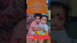 babys health tips#chinna pillalaku jalubu aiethe em cheyali #plesae_subscribe