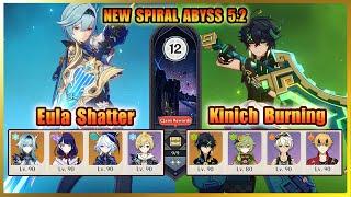 New Spiral Abyss 5.2 Floor 12 | C0R1 Eula and C0R1 Kinich | 9 Stars