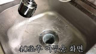 (중간 광고 X)신생아 수면 유도 백색소음 ASMR 싱크대물소리 5시간연속 재생(신생아 재우기,아기 재우기,수면,꿀잠,아기 꿀잠)sleep,baby,Sleep Induction