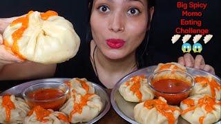 Eating big Veg Momo Challenge | Bahubali momo eating Challenge | Foodie JD