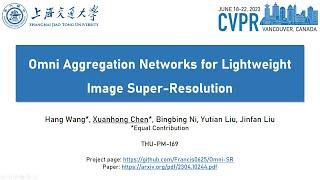 Omni Aggregation Networks for Lightweight Image Super-Resolution (CVPR2023)