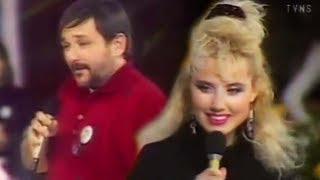 Lepa Brena i Djordje Balasevic - Becarac - Muzicki tobogan - (TV NS 1989/90)