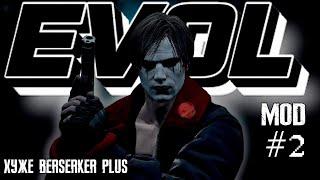 RESIDENT EVIL 4 REMAKE | EVOL MOD №2 | НОВЫЙ ХАРД МОД 2025  #residentevil4