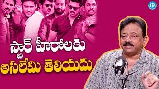 Ram Gopal Varma Sensational Comments on Heroes || RGV Latest Interview || Ram Gopal Varma || Ramuism