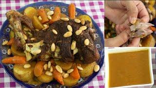 Roasted lamb leg in oven / Arabic Lamb / Pierna de Cordero Asado al Horno / فخدة خروف مشوية فى الفرن