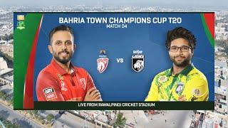 Live | Nurpur Lions vs ABL Stallions | Match 4 | Champions Cup 2024