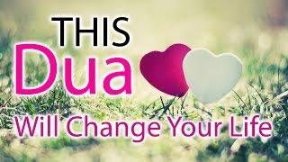 This Dua Will Change Your Life Insha Allah ᴴᴰ - Ya Muqallib al Quloob