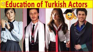 Unbelievable Education of Turkish Actors Turkish Actress | Turkish Drama | Turkish Series