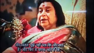 who will help me| H.H shri mataji nirmala devi