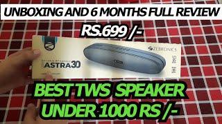 Best TWS Speaker under 1000 Rs | Hindi | Zebronics Astra 30 True Wireless Bluetooth Speaker Review!