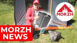 MORZH News - New Shelter, New Backpack and New Watertanks INTENT