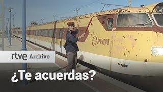 ¿Te acuerdas? - Los primeros trenes modernos | RTVE Archivo