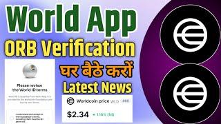 World App Mining Update ! World App Orb Verification Kaise kare ! World Coin Mining ! #worldcoin