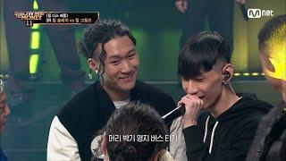 [ENG] [#SMTM11/7회] '슬레이 잡기 재밌는 놀이' 팀 그릴즈 vs '제 앞에 멸치X끼들 네 마리' 팀 슬레이 @팀 디스배틀 3R #쇼미더머니11 EP.7 | Mnet