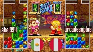 FT5 @spf2t: abel994 (MX) vs arcadeexplus (PE) [Super Puzzle Fighter II Turbo spf2 Fightcade] Oct 11