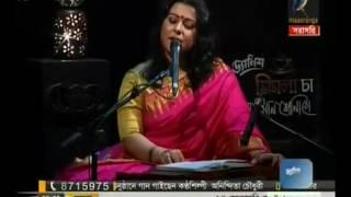 ANINDITA CHOUDHURY || Massranga Television- LIVE  (First Part)