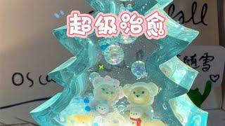 【滴胶流沙diy】制作过程太治愈啦！【莎随雪手工】