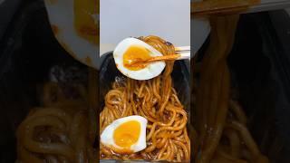 ma la black bean noodles with half-boiled egg #asmr #koreanfood