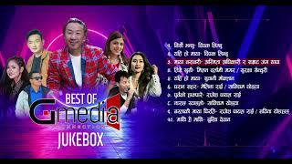 New Nepali song / Best Of G Media Connection JUKEBOX #nepalisong #asmitaadhikari #dipaklimbu