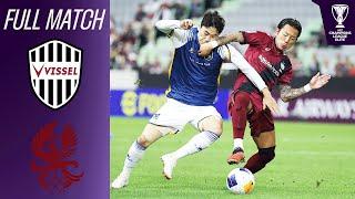 Vissel Kobe (JPN) - Gwangju FC (KOR) | Full Match | AFC Champions League™ Elite