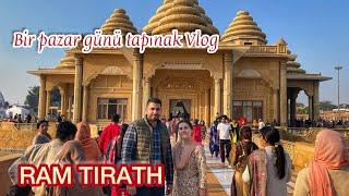 Sri Ram Tirath Temple | Amritsarda ki ünlü tapınağa gittik | Mata sita tanrısının hikayesi Hindistan