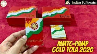 Unboxing MMTC PAMP Quarter TOLA Gold Coin | Amazon Hindi Review | Indian Bullionaire