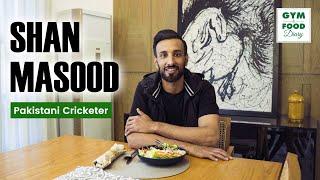 Shan Masood Pakistani Cricketer Shows His Gym & Food | Falak Organic Brown Basmati Rice