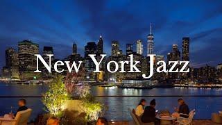 New York Jazz  Relaxing Jazz Bar Classics for Working, Relaxing, Studying