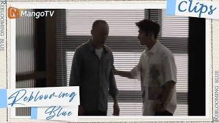 【ENG SUB】CLIPS: why is the vase important | Reblooming Blue｜MangoTV Drama