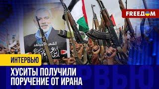 ХУСИТЫ впервые атаковали ИЗРАИЛЬ баллистикой. ЦАХАЛ не сложит ОРУЖИЕ!