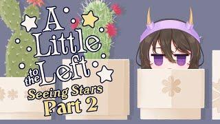 【A Little to the Left: Seeing Stars DLC】 cactus....(derogatory) 【Yuno Hanaki】