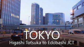 Tokyo Night Drive 4K | Higashi Totsuka to Edobashi JCT