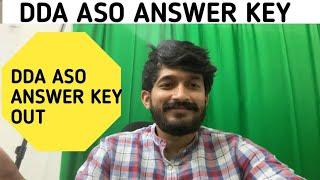 DDA ASO Answer key out| DDA ASO answer key aagyi hai| Latest update regarding DDA ASO| #dda