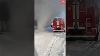 Вспыхнувший жилой дом на улице Тенистой привлек внимание благовещенцев