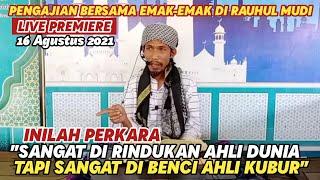 TERBARU  PENGAJIAN BERSAMA EMAK-EMAK DI DAYAH RAUHUL MUDI OLEH ABIYA JEUNIEB