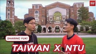 INI KATA ANAK NATIONAL TAIWAN UNIVERSITY!