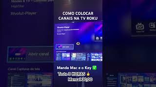 CANAIS NA TV ROKU