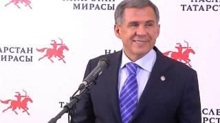 "Наследие Татарстана"