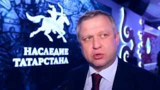 Историко-культурное наследие Республики Татарстан