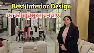 Luxury Interior Design |  Delhi Interior Designer & Decorator| Best Home Interior in delhi