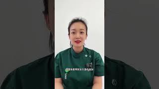 宝宝吃剩下的奶粉应该怎么处理？            #母婴护理育儿知识分享 #育儿 #新手爸妈必看必学